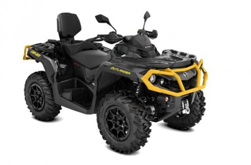 Квадроцикл Outlander 650 Max XT P