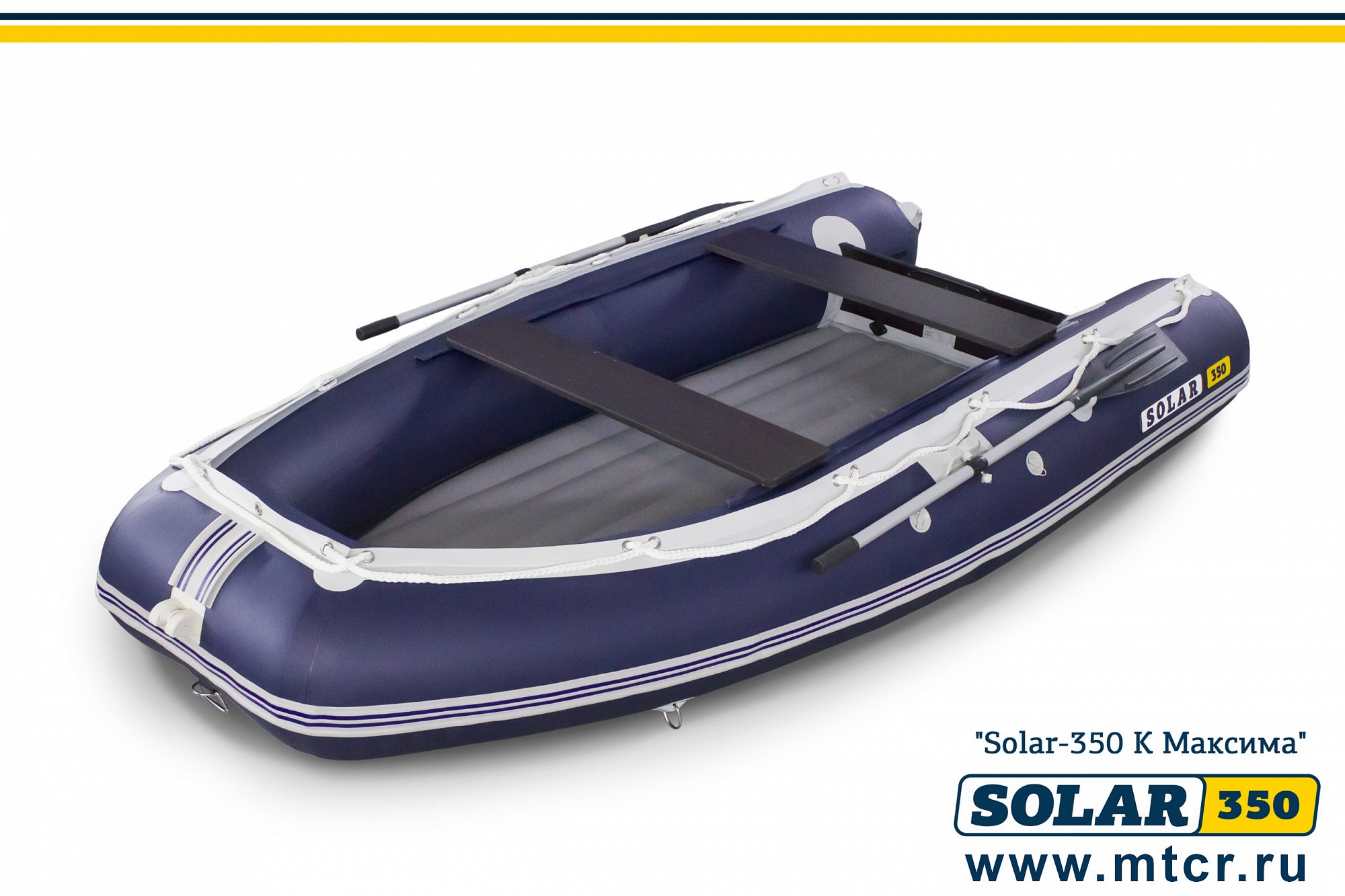 Лодки пвх нднд солар. Лодка Солар 350 Максима. Лодка ПВХ Solar-350 к (Максима). Моторная надувная лодка Solar 350. Лодка Солар 350 НДНД.