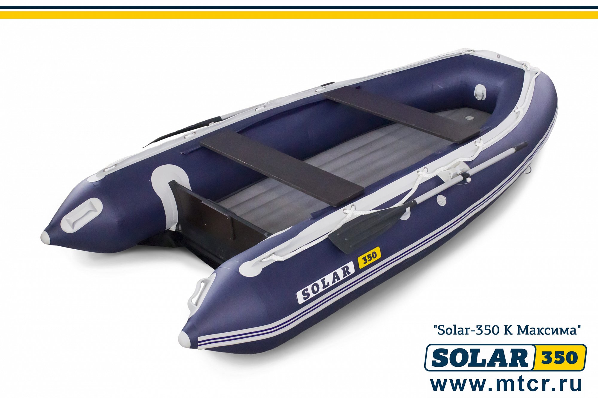 Лодки пвх нднд солар. Лодка надувная Солар Максима-350. Лодка ПВХ Solar-350 к (Максима). Моторная надувная лодка Solar 350. Лодка ПВХ Солар 350.